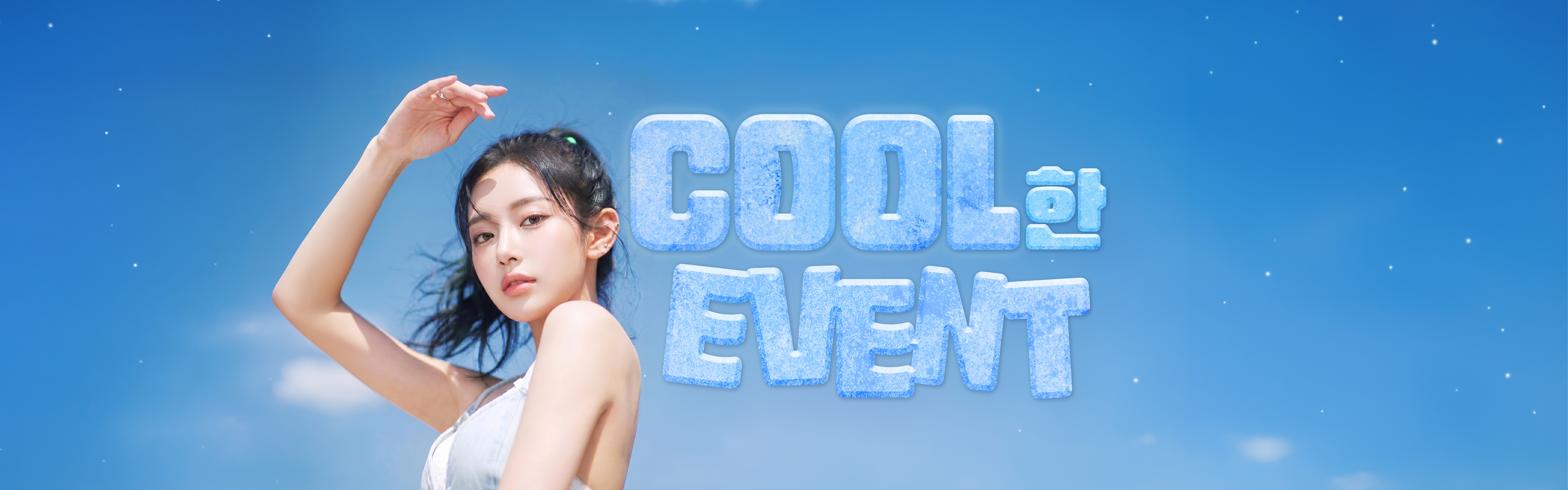 title-background